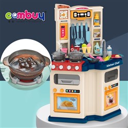 CB840866 CB840867 - Boiling water 78CM spray education toys kids play kitchen set